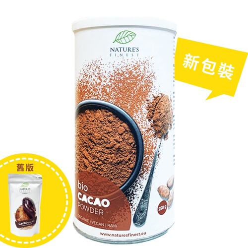 NATURE'S FINEST 100%有机生无糖可可粉冲饮饮品热可可粉罐装进口