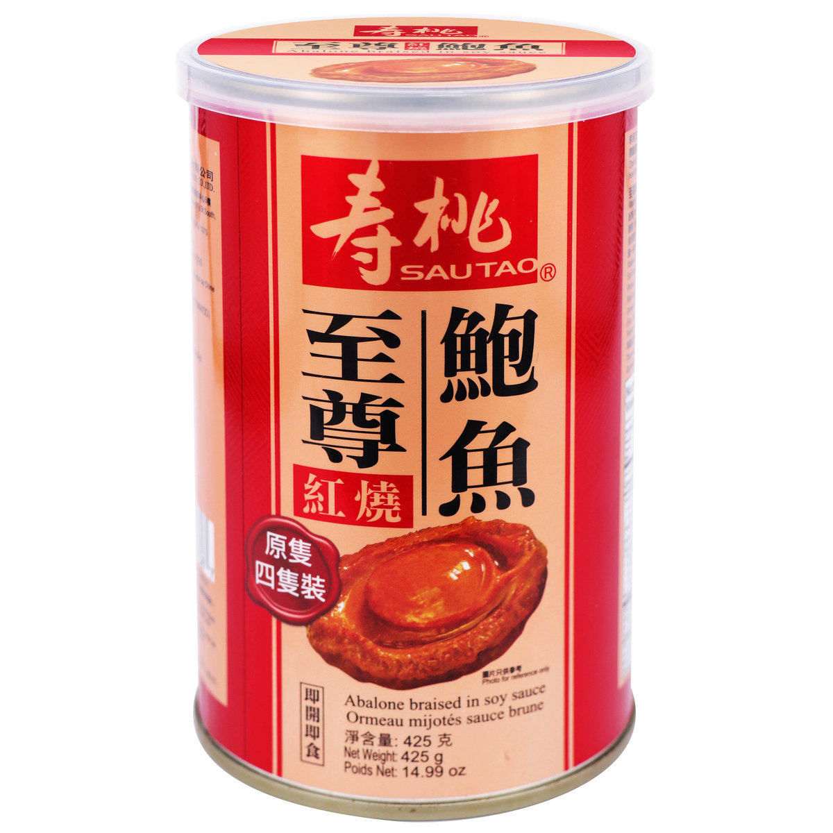 香港寿桃牌 - 寿桃至尊红烧鲍鱼4只装新年送礼年货