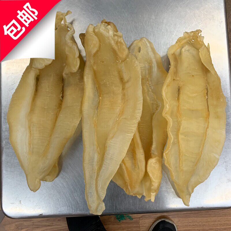 深海干货 北海大花胶 巴西扎公胶3/4/5/6头 女性营养滋补品非即食