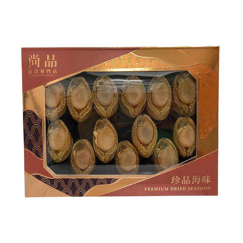 香港特选南非吉品干鲍鱼煲汤食材质地饱满11-13只盒120克