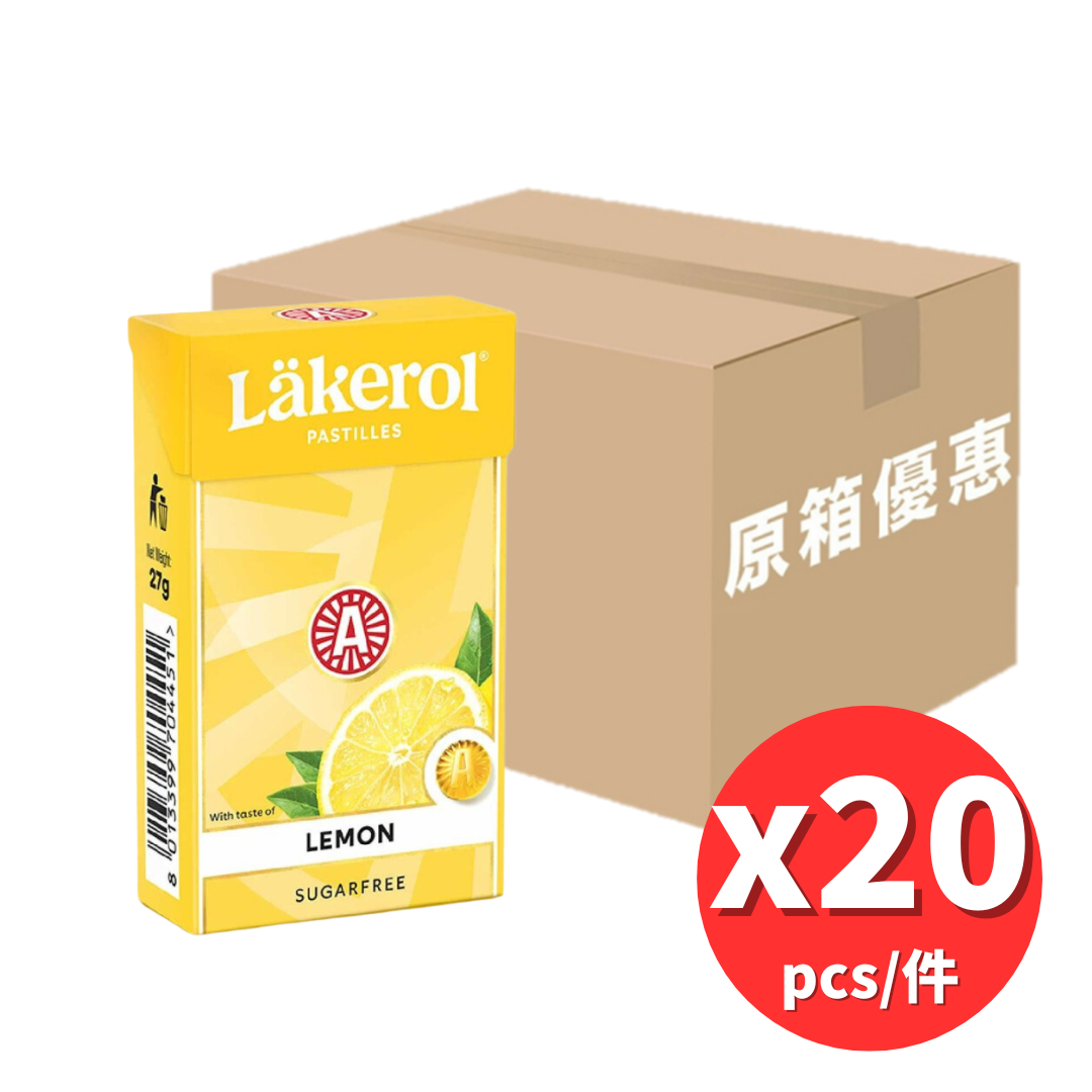 意大利糖香港进口乐奇乐糖果多种口味橡皮珠软糖童年小零食