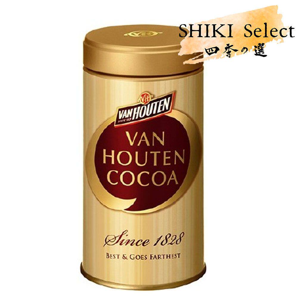 VANHOUTEN 无糖朱古力粉纯可可粉100g巧克力可可冲饮办公室下午茶