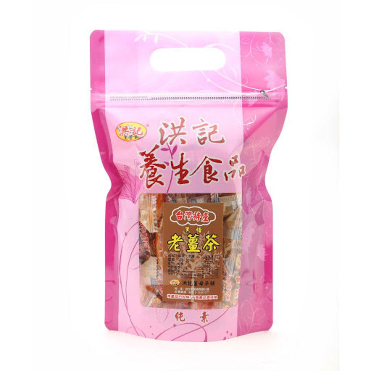 洪记黑糖老姜茶500g健康茶点包装特产传统伴手礼零食袋装2025精选