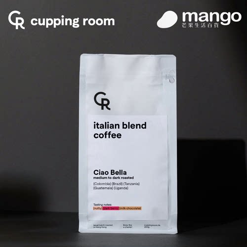 Cupping Room咖啡Ciao Bella意式拼配咖啡豆200g可可焦糖浓郁余韵