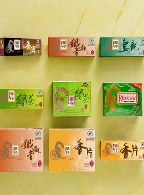 车仔中国茶包25片裝（香片）25片装(绿茶) 100片装（红茶铁观音）
