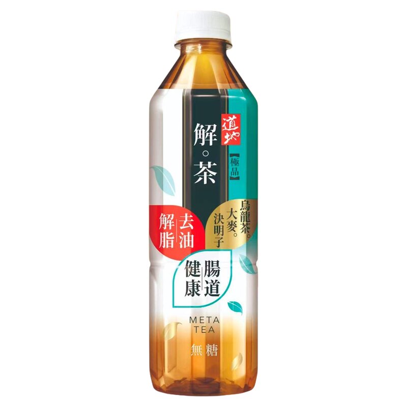 道地 解茶500ML风味香醇茶香无人工色素提神解渴去油腻解腻茶饮料