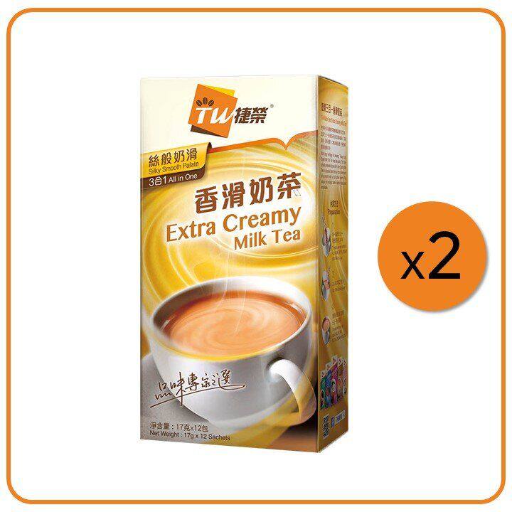 进口版捷荣三合一即溶香滑奶茶孖装速溶咖啡低糖袋装高端冲泡饮品