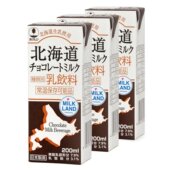巧克力牛奶 北海道朱古力奶200毫升x3盒装 香港原装 进口北海道乳业