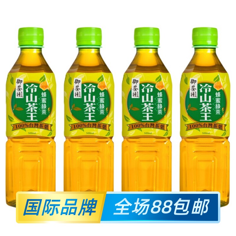 特选台湾御茶园冷山茶王-蜂蜜绿茶（500ML）X6罐装即饮品休闲茶饮