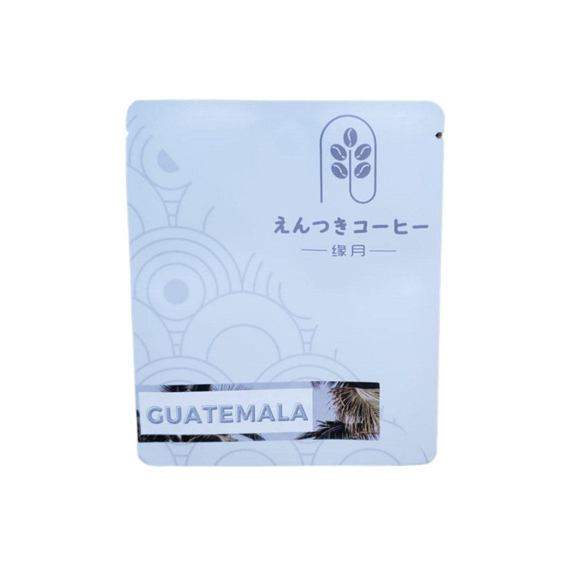 缘月咖啡挂耳包SOE危地马拉金火山水洗阿拉比卡19/20目办公室咖啡