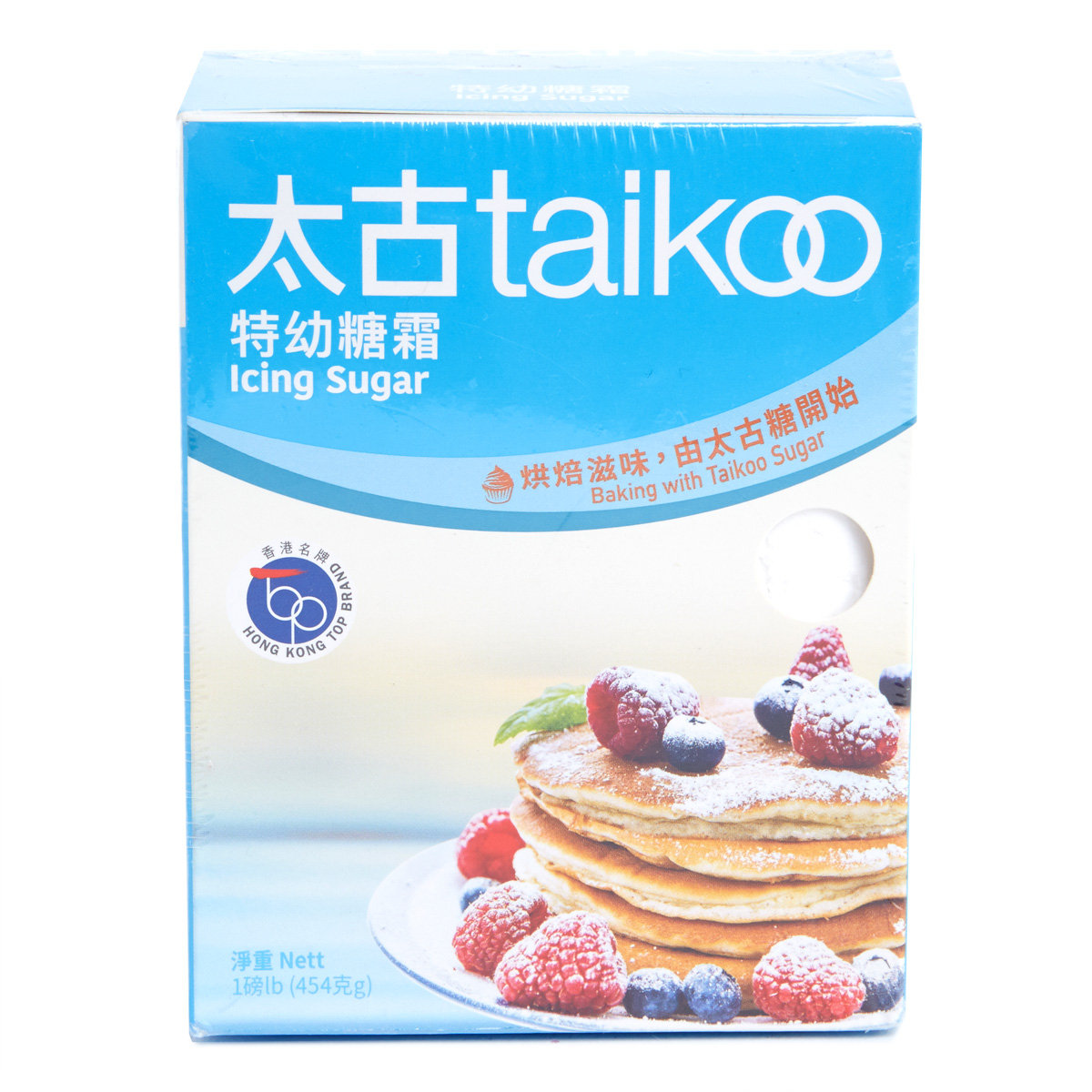 太古 特幼糖霜烘焙调味料1磅面包甜点家用调味品独立包装香港进口