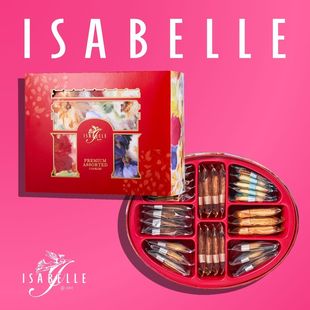 2026年4月26日 肯麗絲167克到期日 香港进口代购 伊莎貝爾