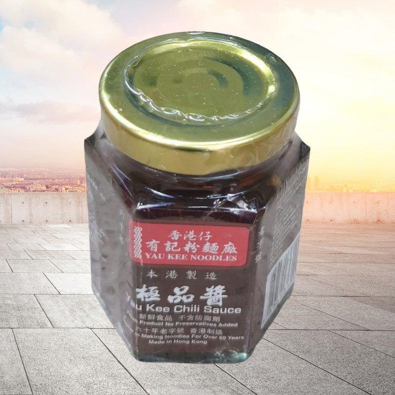 香港-香港YAU KEE香港仔有记Chili Sauce辣椒酱 90g