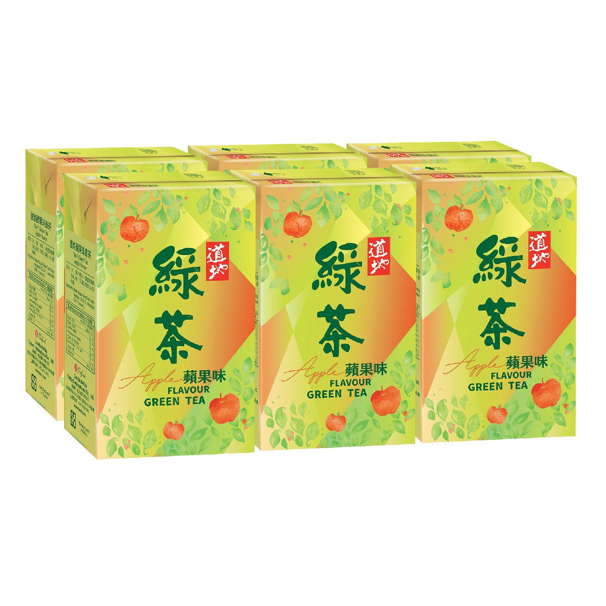香港进口道地苹果绿茶250毫升6包装经典苹果味饮品即饮经典饮品