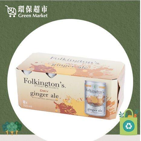 进口Folkington's英国进口干姜汽水盒装下午茶气泡水休闲饮品整箱