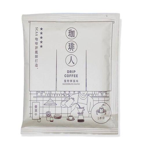 珈琲人 挂耳式滴漏咖啡曼特宁风味x10包小袋装咖啡饮料香滑无添加