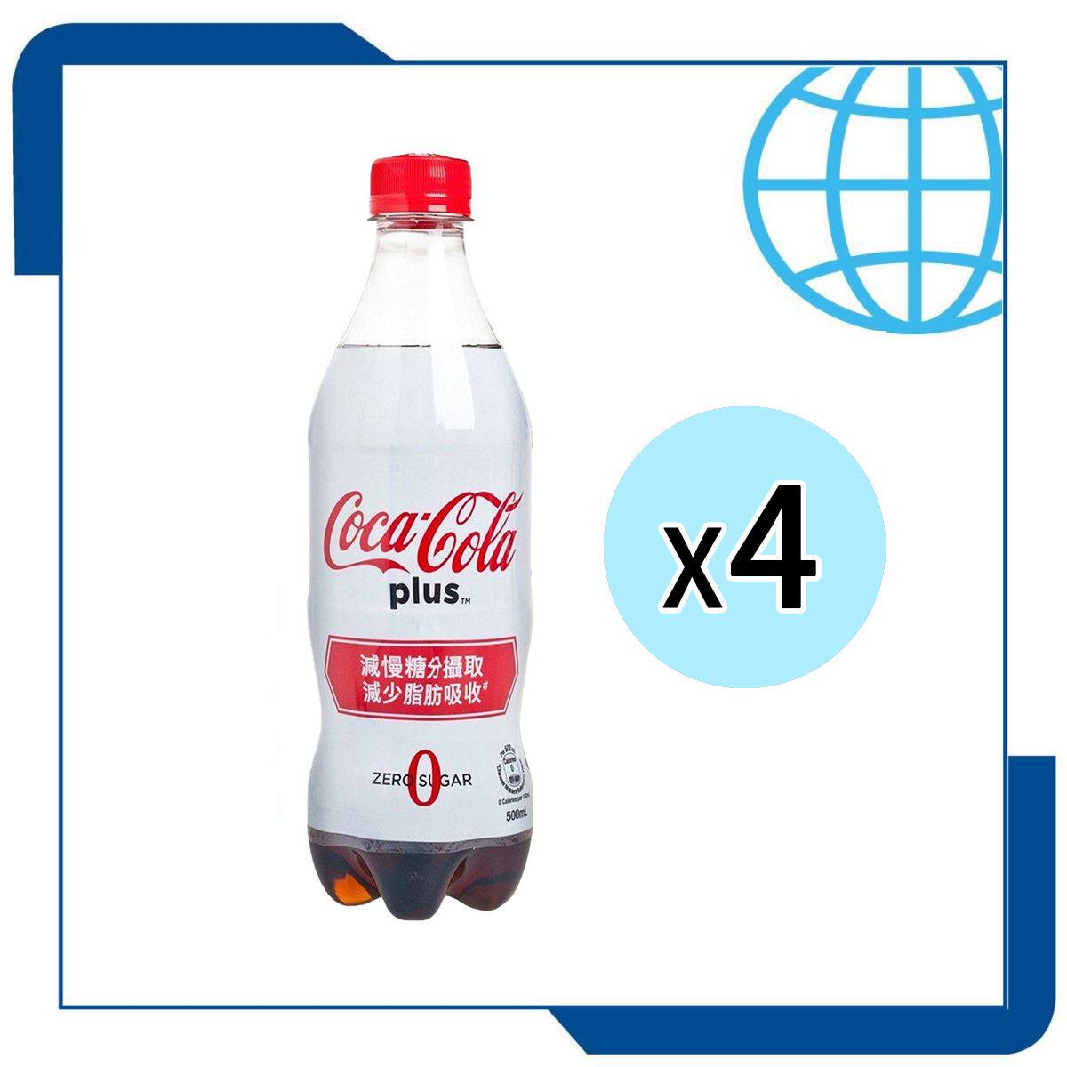 进口加系可口可乐无糖汽水500亳升4瓶装港版经典碳酸饮料