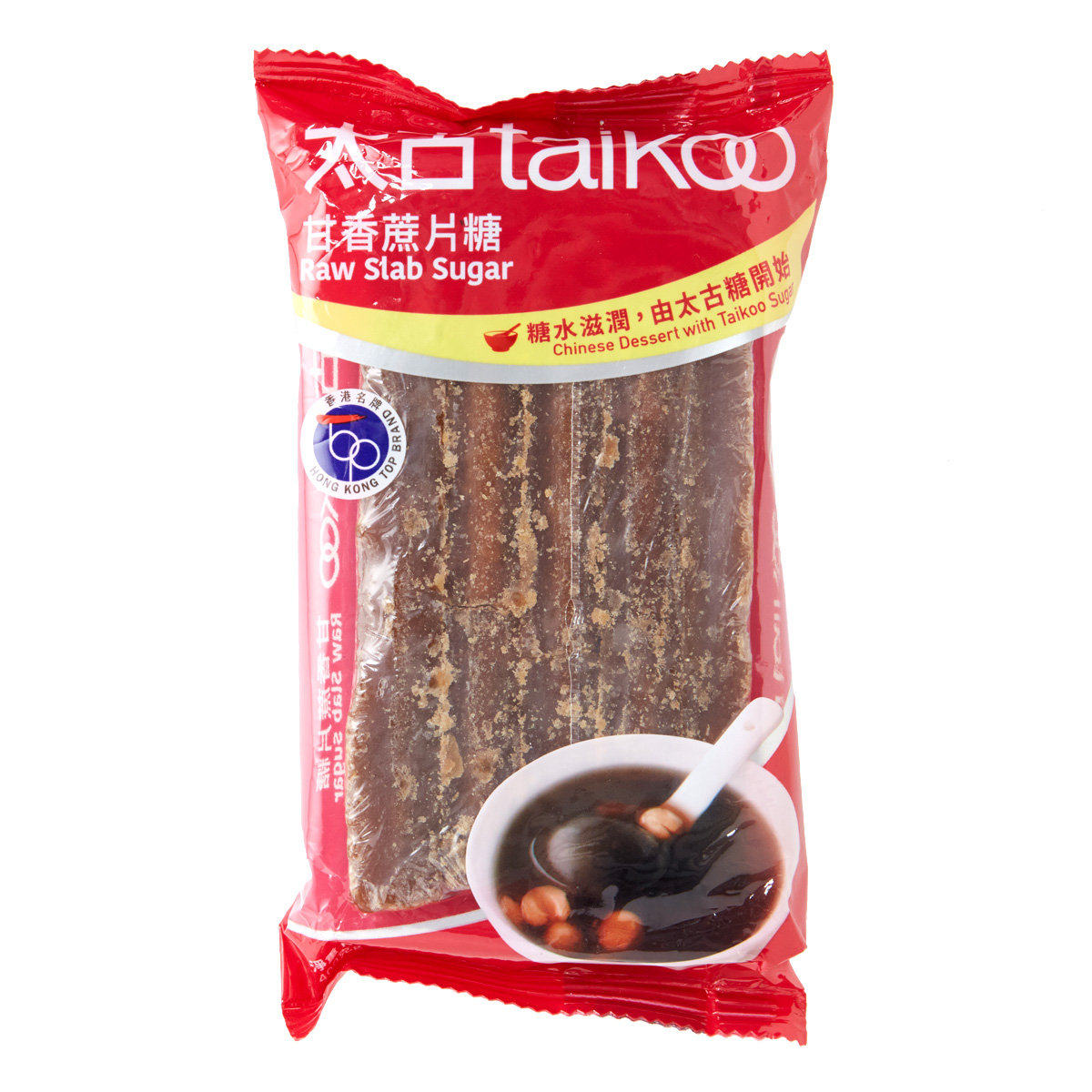 太古蔗片糖甘蔗冲饮包装甜品古法红糖甜点家用调理冲泡潮流香港版