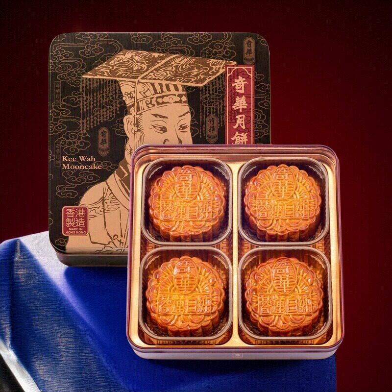 特选香港奇华正红豆沙月 (4个装)(约46.25G一个)传统经典月饼口味