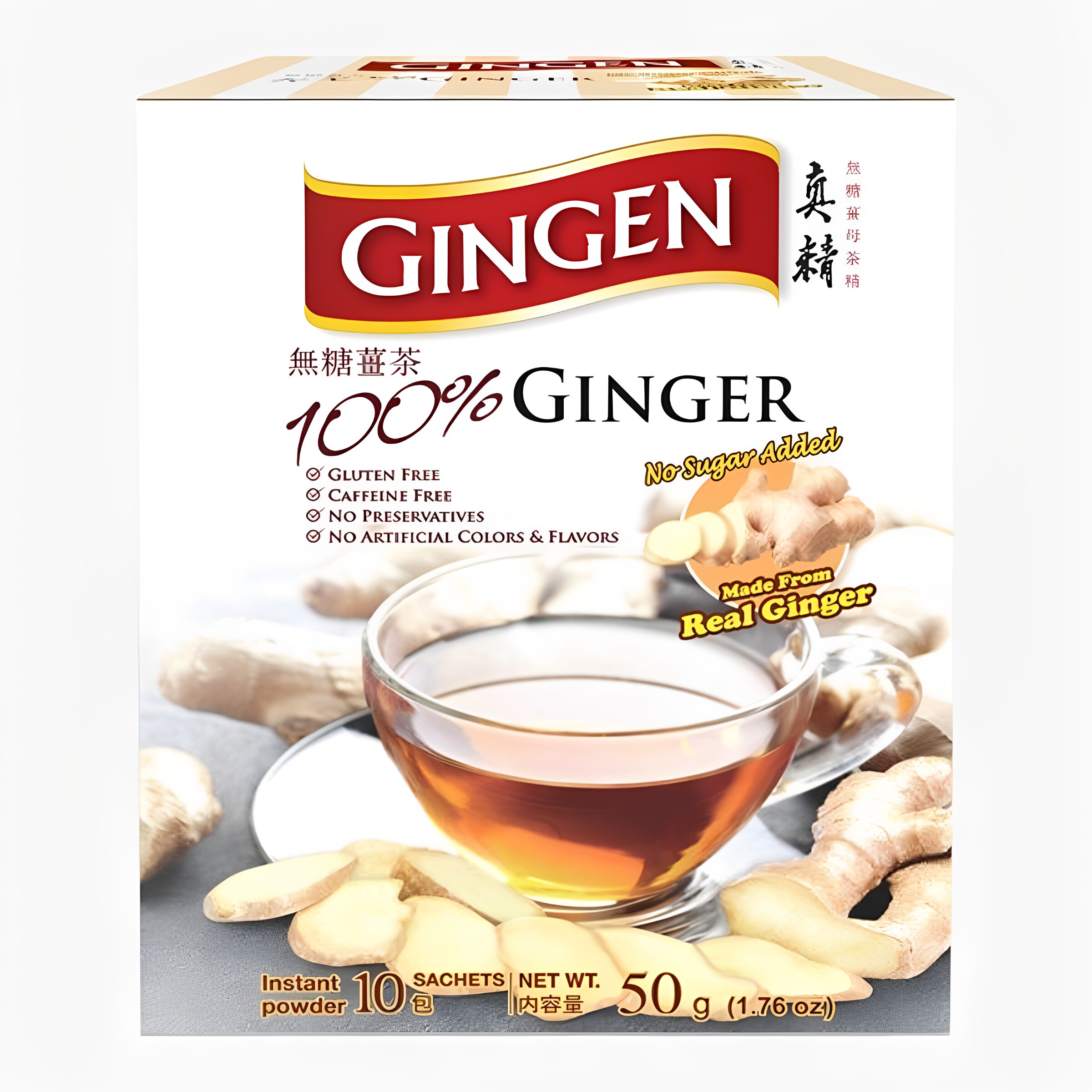 GINGEN真精无糖姜茶盒装5克x10条装纯天然无添加健康养生冲饮姜茶