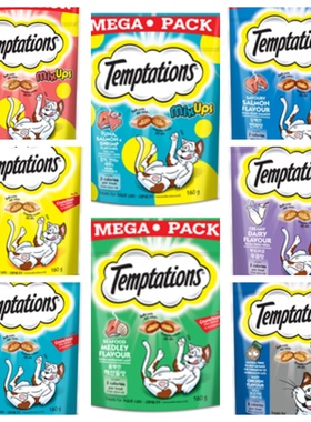 进口TEMPTATIONS海鲜百汇口味香滑牛奶口味猫粮食化毛配方口味