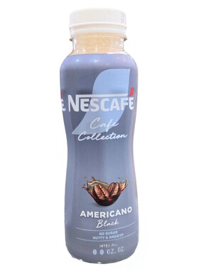雀巢咖啡 美式卡夫270ML*3件醇厚丝滑提神饮料上班族午茶瓶装即饮