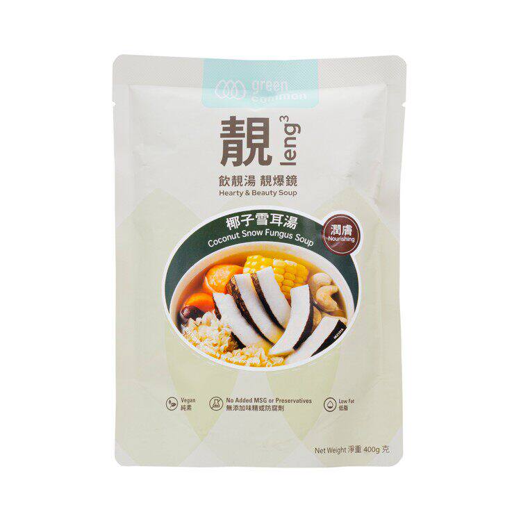泰国GREENCOMMON即饮汤-椰子雪耳汤400G袋装家用食用炖汤熬汤食材