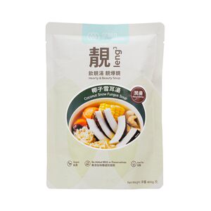 泰国GREENCOMMON即饮汤-椰子雪耳汤400G袋装家用食用炖汤熬汤食材