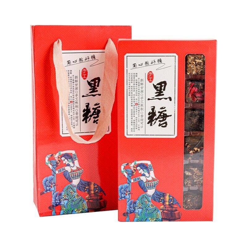 裕元堂古法黑糖混合口味十八粒健脾暖胃活血散寒补充体力香港进口