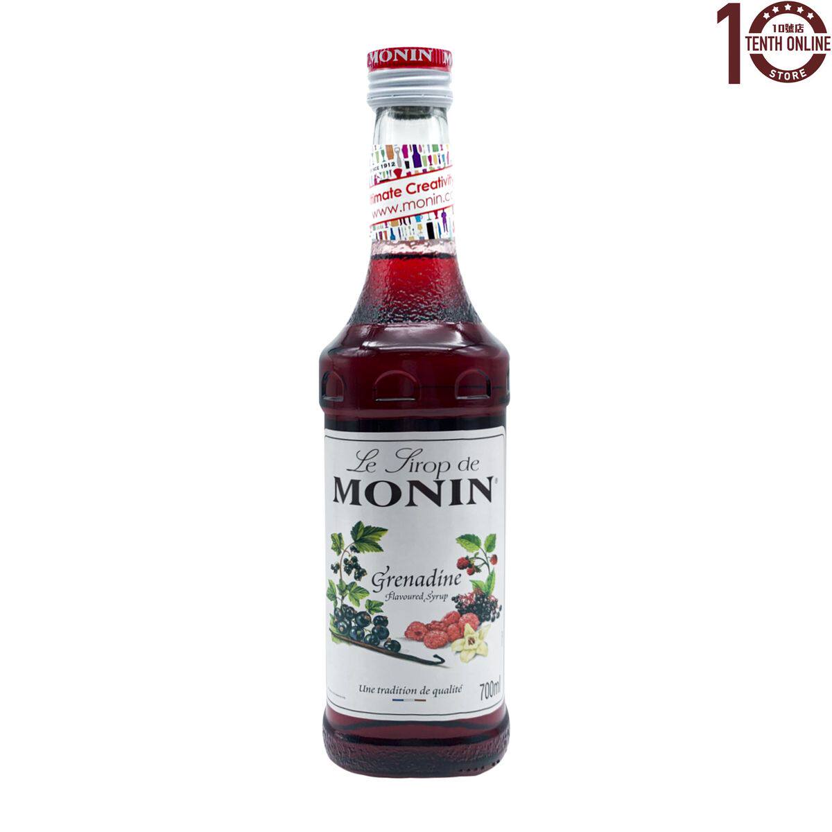 香港版MONIN Grenadine Syrup 700ml红石榴瓶装果味果糖调味糖浆