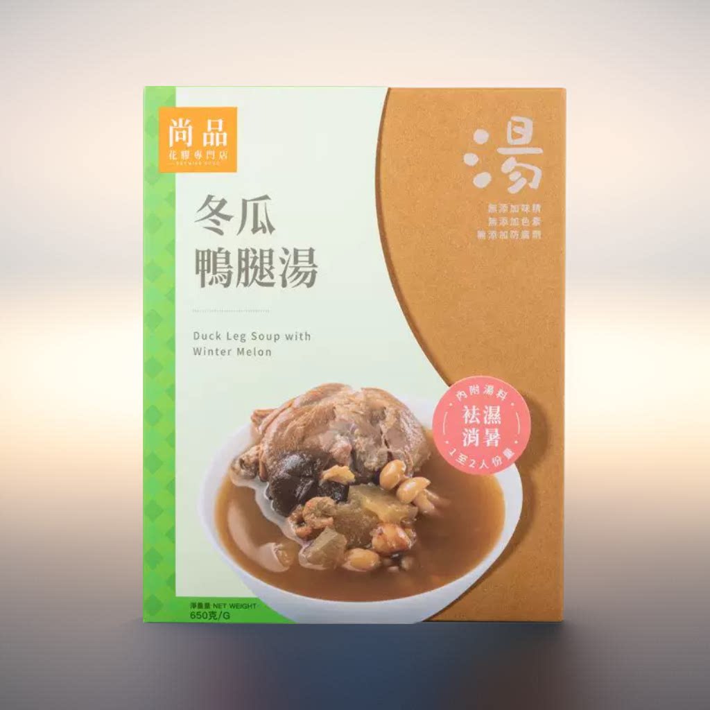香港选尚品冬瓜鸭腿即饮汤滋补真材实料天然煲汤料包无添加650克