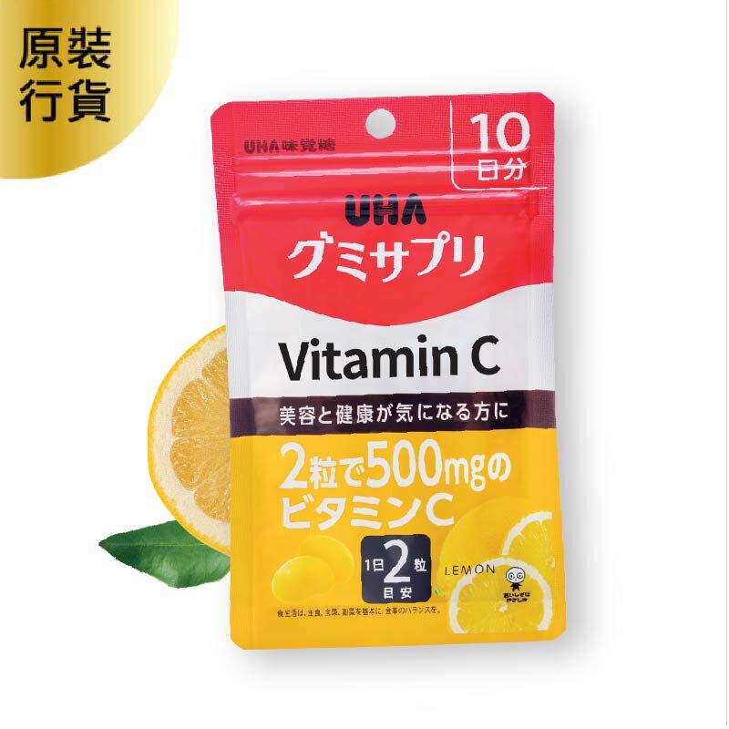 味觉糖 - 营养补充软糖 - 维他命C 20粒