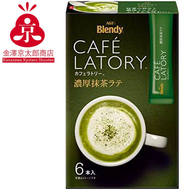 AGF BlendyLATORY即冲抹茶拿铁6pcs用大量苦甜参半的抹茶浓郁牛奶