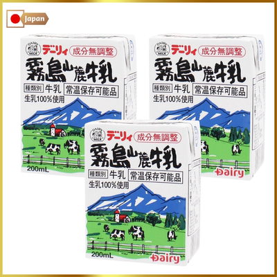 北海道乳业 日本雾岛山麓牛乳200mlx3生乳100%无添加防腐剂无香料