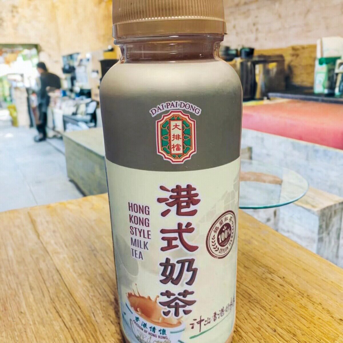 港式奶茶奶茶大排档290ml