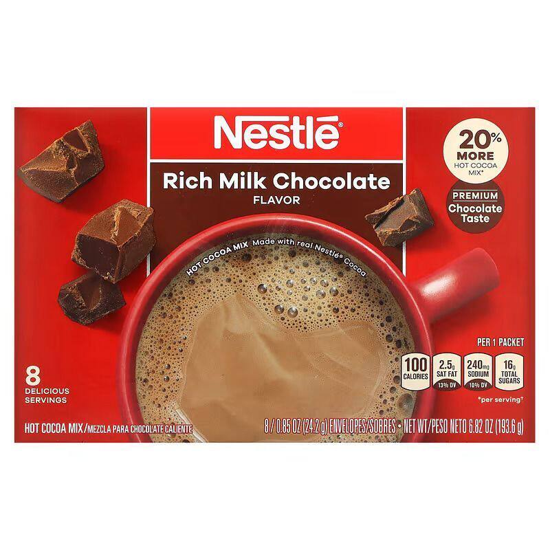 雀巢 NESTLE香浓即冲朱古力饮品8包装冲饮速溶下午茶麦芽可可粉版