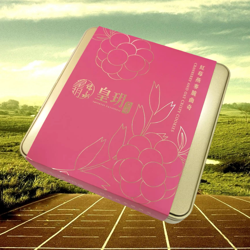 香港代购-香港皇玥12件独立包装红莓燕麦脆曲奇精装礼盒 易碎产