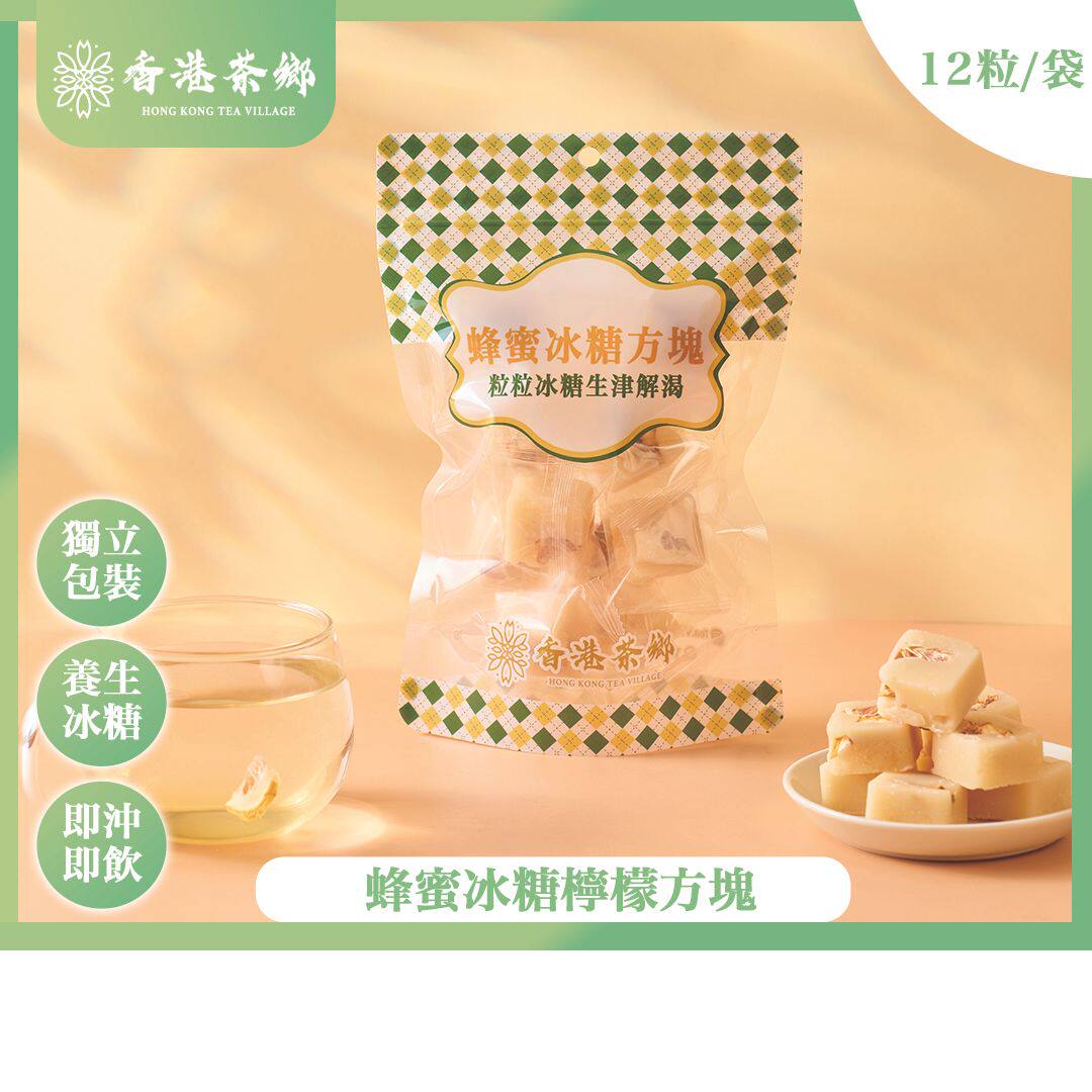 香港茶乡 冰糖蜂蜜冰糖菊花方块12粒装190-210克独立包装即冲即饮