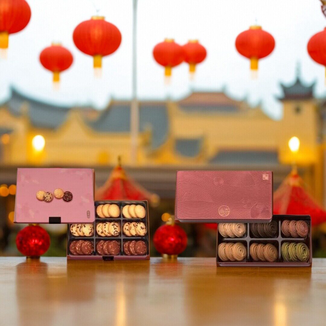 香港进口奇华滋味什锦曲奇礼盒传统零食糕点心过年送好礼礼包手信