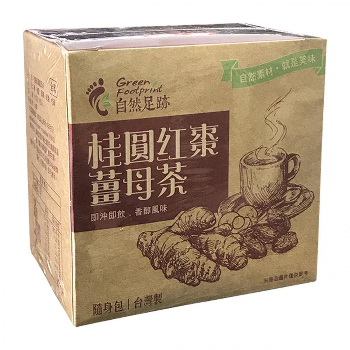 自然足迹 即冲装桂圆红枣黑糖姜茶/姜母茶红糖姜茶香醇包装随身包