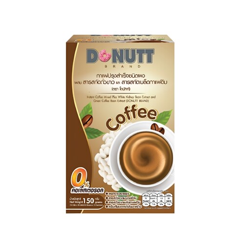 多丽泰国Donutt零糖0糖无负担咖啡10小包150克装低卡健身即溶咖啡