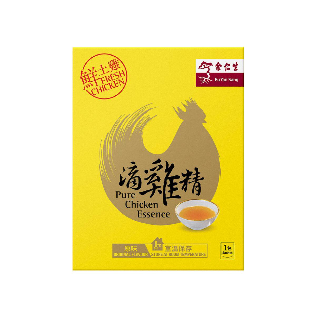 余仁生原味滴鸡精60ml温中益气提神补虚活鸡鲜制提升集中力营养品