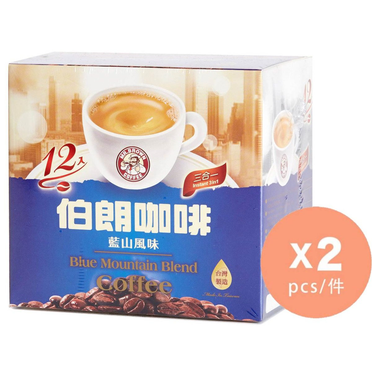 Mr. Brown Coffee伯朗先生咖啡蓝山风味3合1咖啡15gx12x2盒180g*2