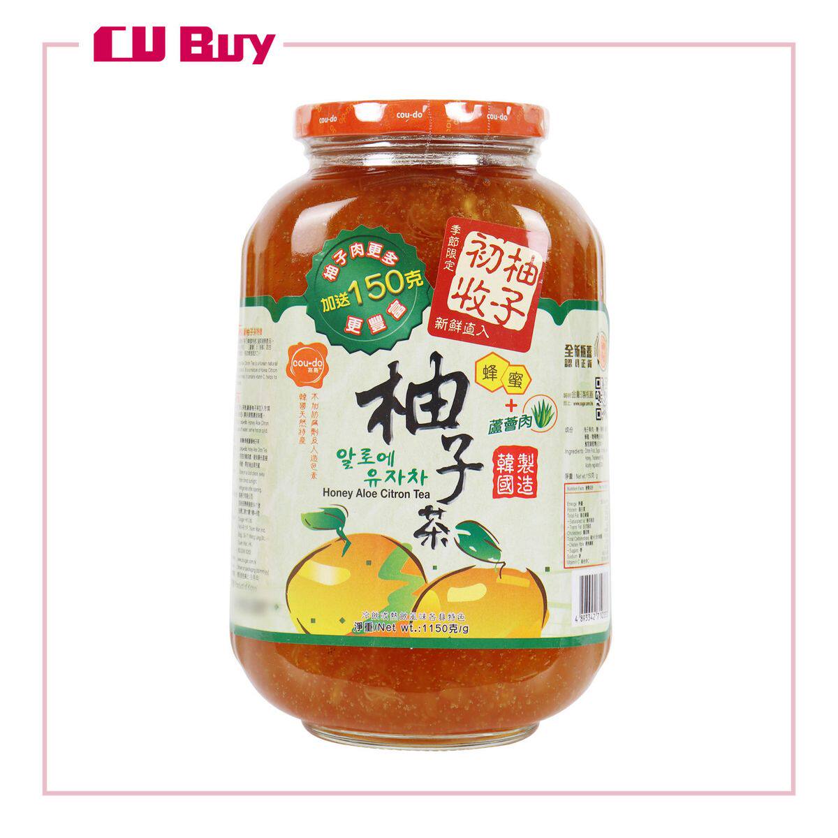 高岛蜂蜜芦荟柚子茶1150克罐装玻璃健康天然食用蜂蜜保健食品进口