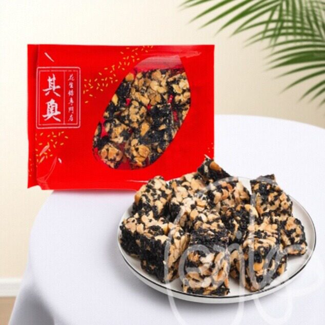 黑芝麻花生软糖海味黑芝麻花生软糖227克袋装休闲零食小吃