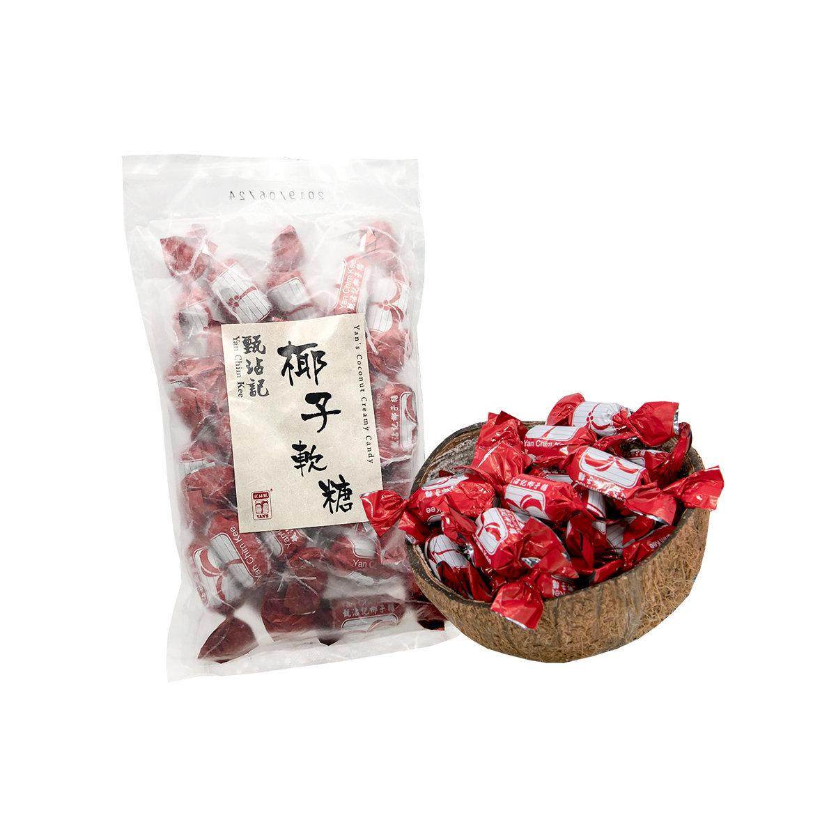 甄沾记 - 椰子软糖 100克x3包（新老包装随机发送）休闲 办公零食