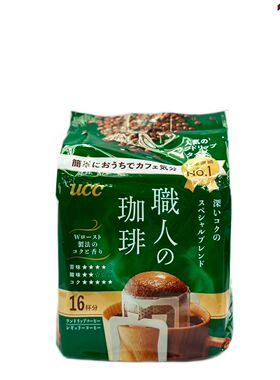 进口版UCC 深煎香浓职人即溶耳挂滴漏式咖啡16杯x7克绿色上岛咖啡