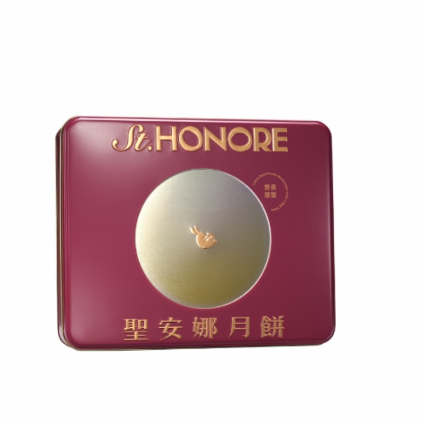 双黄莲蓉月饼4枚装180克传统老式月饼节日礼物中秋高档月饼