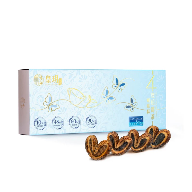 香港皇玥4度伯爵茶蝴蝶酥精装礼盒 (16件装)