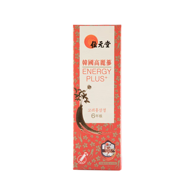 香港进口位元堂韩国六年根高丽参ENERGY PLUS+浓缩饮品10包装养生